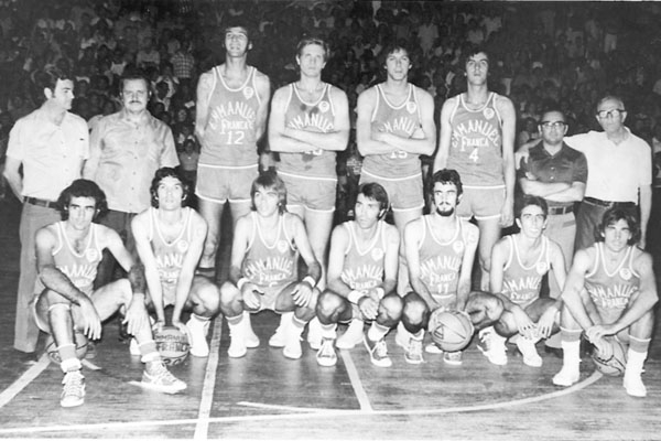 Equipe de basquetebol do Emmanuel, que patrocinava o time de Franca em 1971